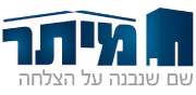 H. Meitar Ltd. H. Meitar Ltd.