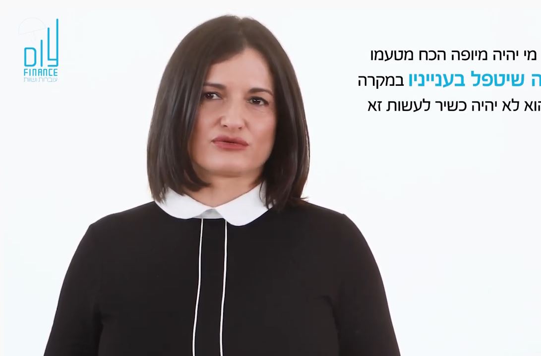 מה זה ייפוי כח מתמשך? 