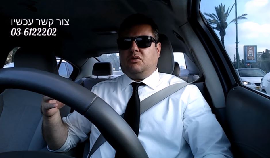 הכל על הליך החמרת מצב בביטוח לאומי 