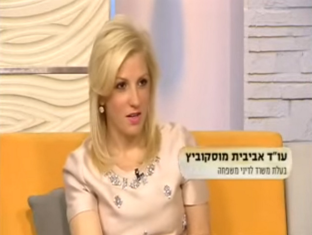 מהן הסיבות ההלכתיות לגירושין? מתי ניתן להתגרש? 