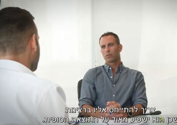 אז מי בא לרוץ איתנו? 