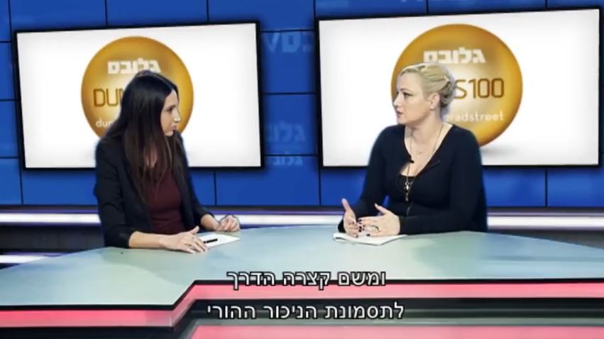 גירושין: קיימת דרך להיאבק בהסתה של אחד ההורים נגד האחר 