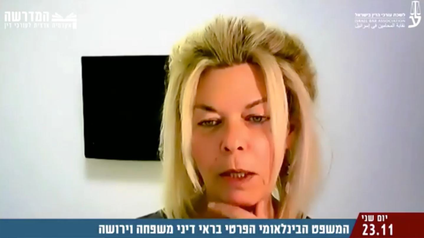 המשפט הבינלאומי הפרטי בראי דיני משפחה וירושה 