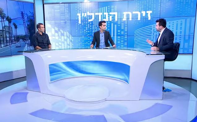 תמ