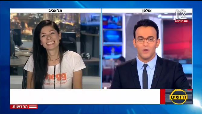 צ'ג ישראל בערוץ 12 