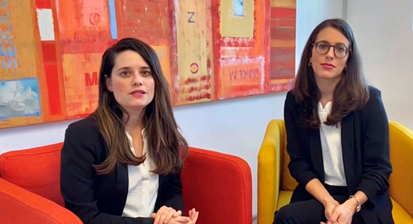 הורה בגיל השלישי המתנכר לבנו/בתו – בחירה חופשית או השפעה בלתי הוגנת? 