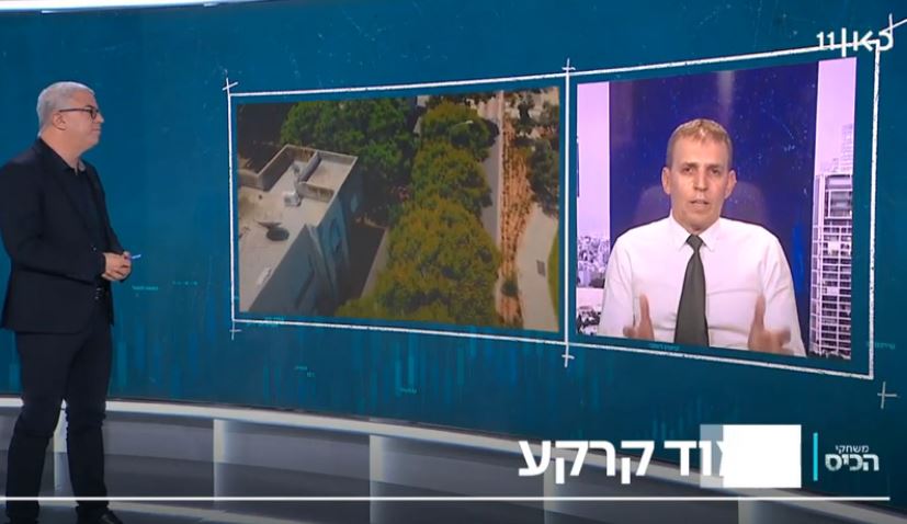 ריאיון בתכנית משחקי הכיס 