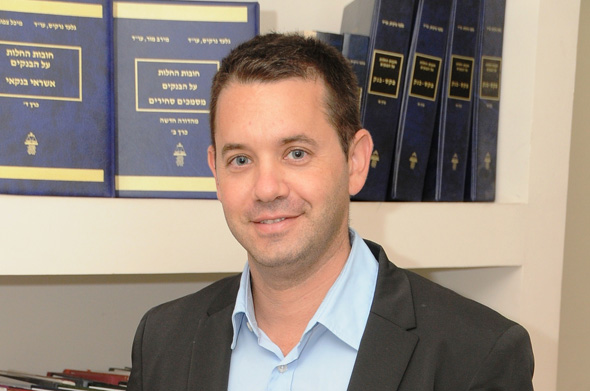 כיצד להתנהל נכון מול הבנק 