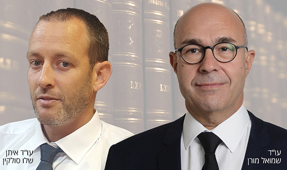חלוקת נכסים בעת גירושין – לפי ערכי ברוטו או נטו? 