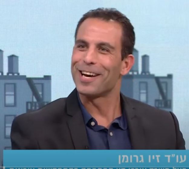 תיקון 6 לחוק פינוי בינוי 