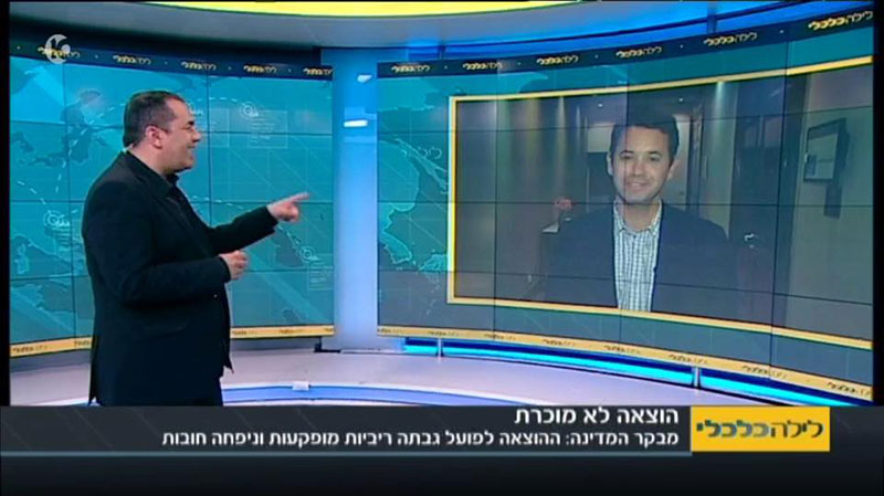 עושות חשבון 2 – תחקיר ההלוואות (הופעת עו