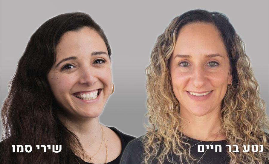 מהנדס תוכנה? מה דרוש כדי להצליח בתעשייה שזזה שמאלה 