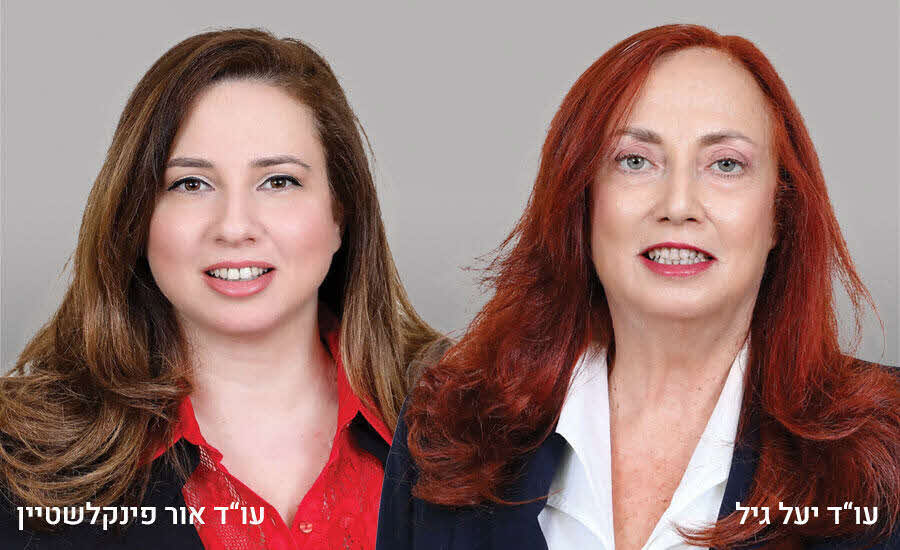 ביטול הסכם ממון בהתנהגות – האמנם? 