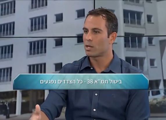 ראשי ערים החליטו 