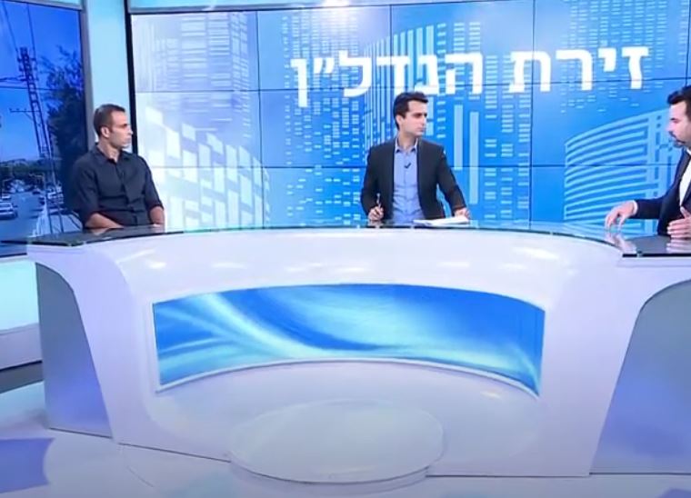 תמ