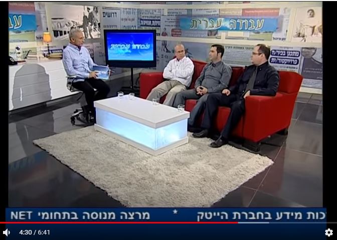תאונת עבודה – תביעה מול ביטוח לאומי 