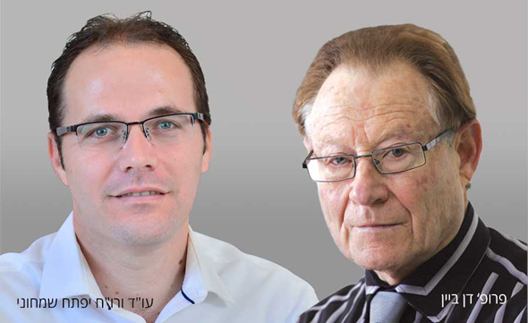 הארכות מועד מצד רשות המיסים – היום שאחרי 