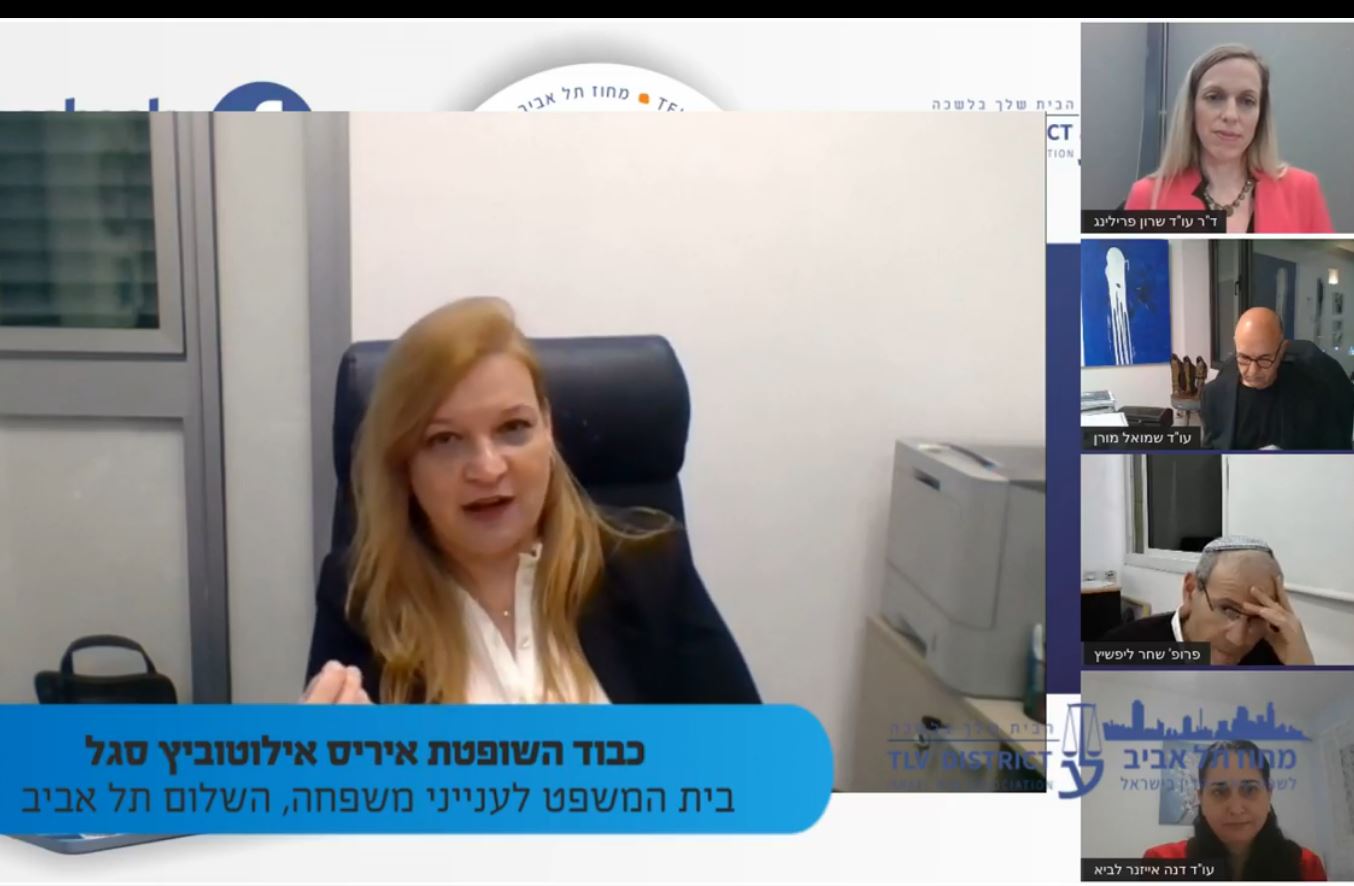 החתירה לשוויון בפסיקה ומאזן הכוחות שנוצר במסגרתו. 