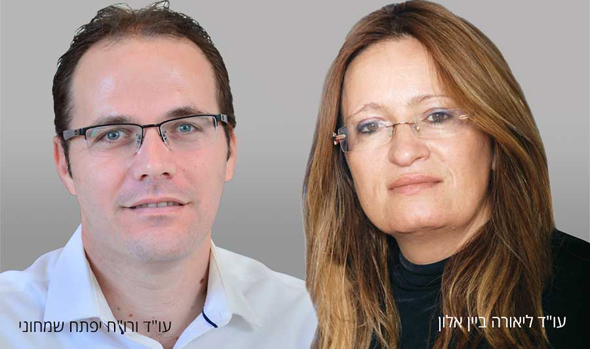 המגיפה הכלכלית! 
