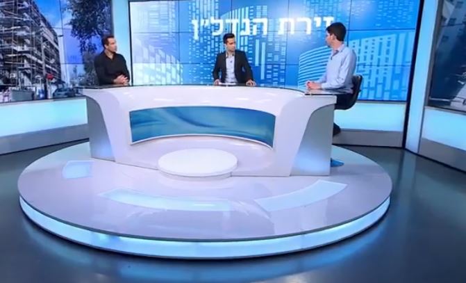 מעוניינים לבצע תמ