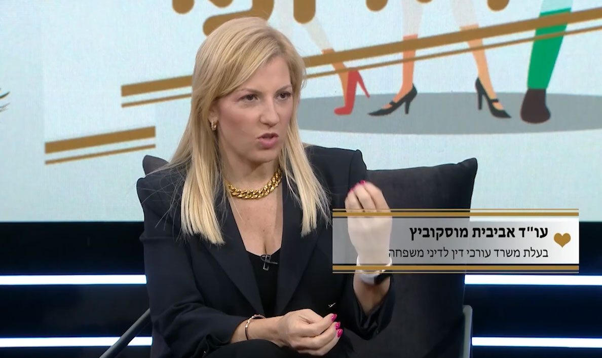 מחירה של אהבת קיץ 