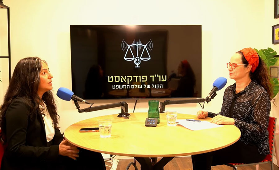 מבית יעקב לבית המשפט: עורכת הדין ששברה את כל המוסכמות – עו