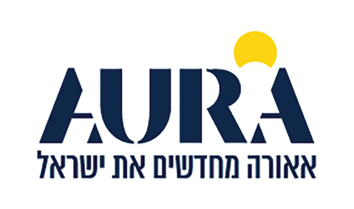 אירוע הריסת פרויקט האורן קריית אונו  