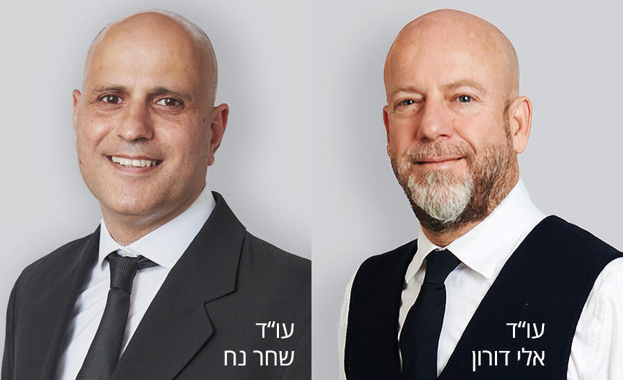 מהגרים למדינה אחרת? כך תעשו זאת נכון 