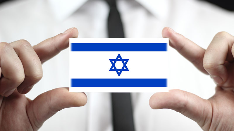 היגיון הפוך בקביעת תושבות – גרסת רשות המיסים 
