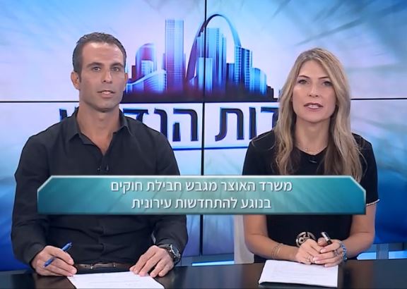עו