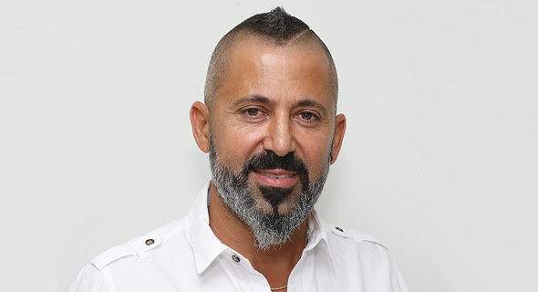 מגורים מעורבים 