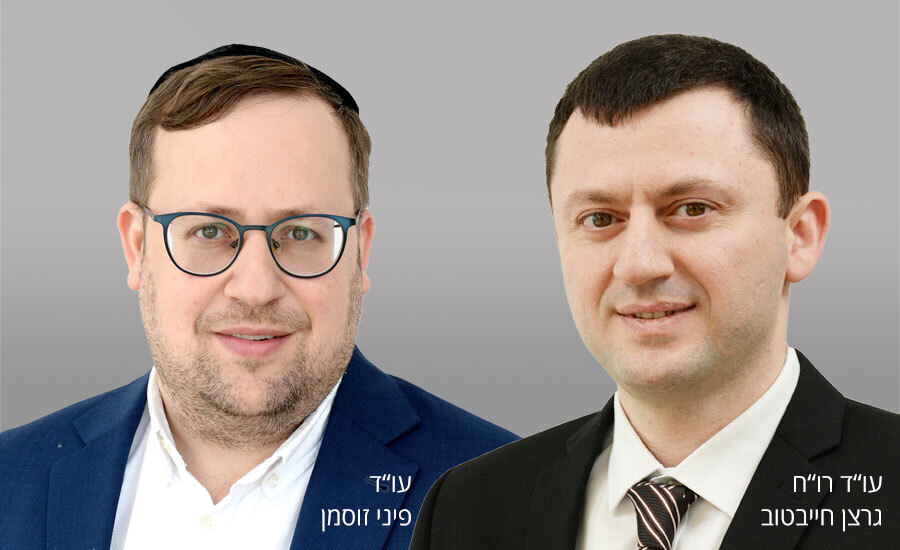 הקלאש של רשות המסים וההתחדשות העירונית – איסור קיזוז תשומות דיירים 