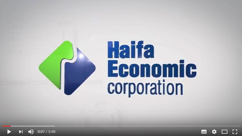 Haifa Economic Corporation – Promotional Video 