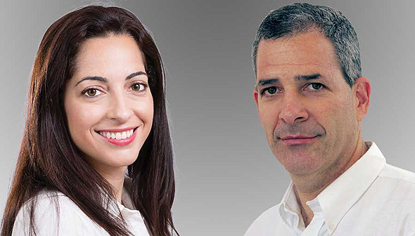 הדרך הקצרה לדירה משלך 