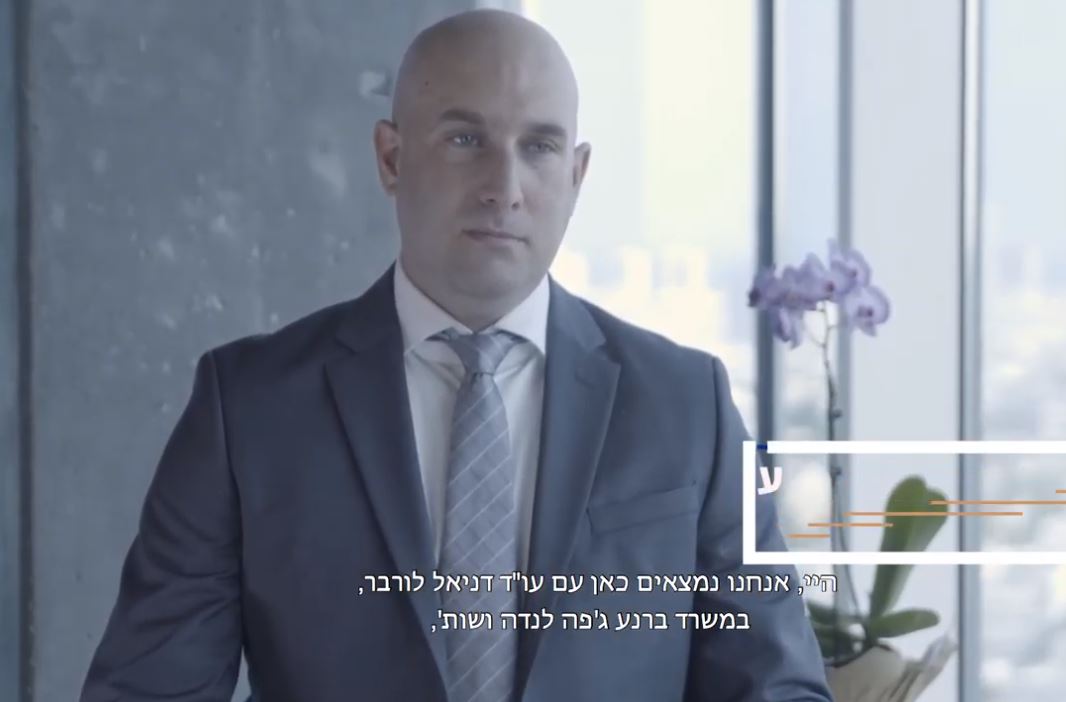 How Israel Became a Leader in the FoodTech Industry?  