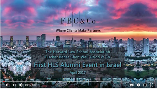 HLSA–FBC: First HLSA Alumni event in Israel 