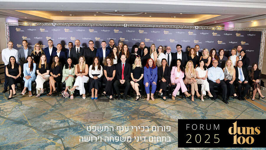 מלחמה ומשפחה 