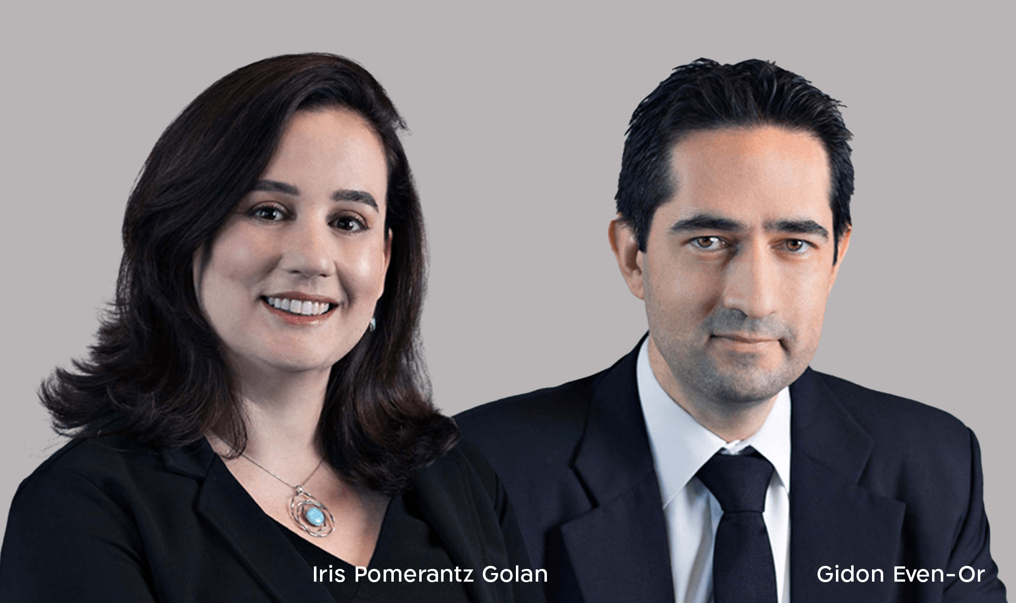 New Year; New Vaccine; and New Rules for Israeli Civil Procedure 