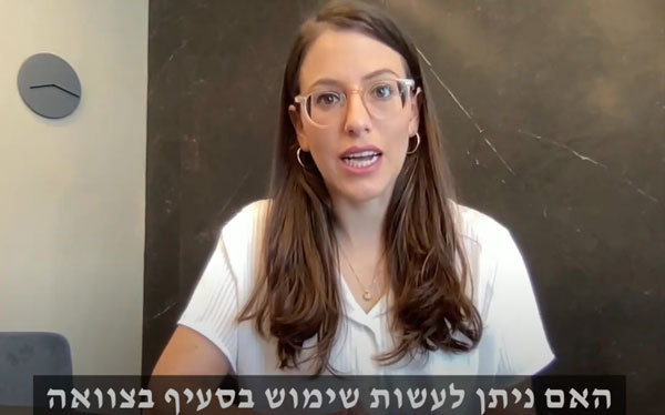שימוש בתניית סילוקין בצוואה – צעד ראוי למניעת התנגדויות סרק 