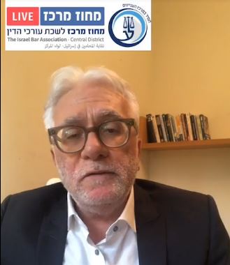 סעדים זמניים בבית המשפט לענייני משפחה – עו