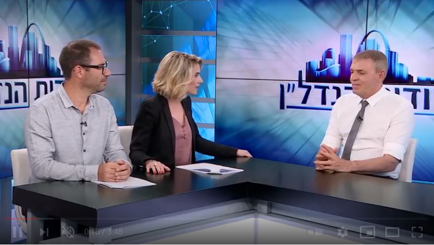 ראיון בתוכנית סודות הנדלן 