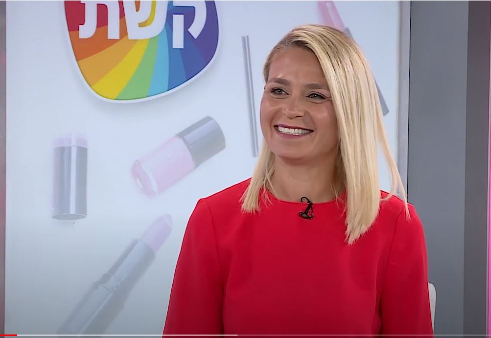 הליכי גביית מזונות 