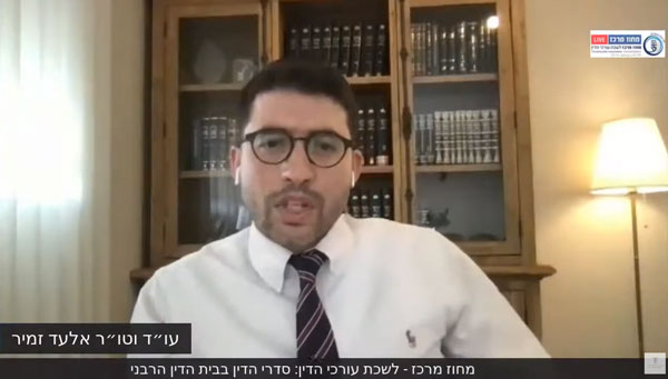 הרצאה לשכת עורכי הדין – בנושא סדרי דין בבית המשפט ובית הדין הרבני  
