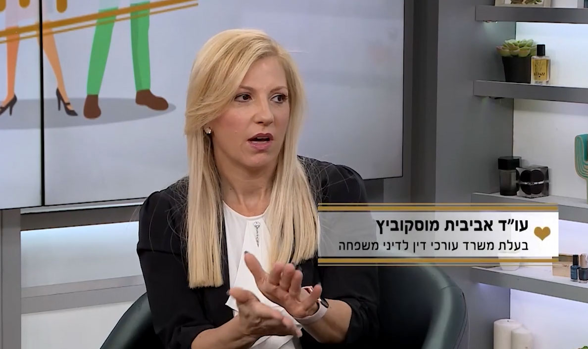 כמה יעלה רומן מחוץ לנישואין? 