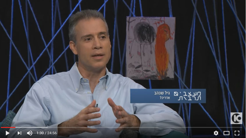 האדריכל גיל שנהב מתארח בתוכנית הבוקר: 