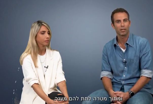 האם הרוב בפינוי בינוי יופחת ל–66% 