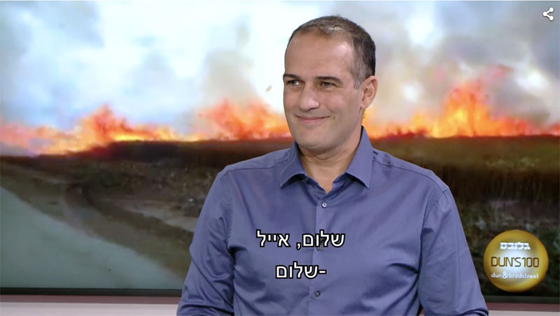 לא רק עפיפונים: הטרור החקלאי כולל גם השחתת ציוד, ונדליזם וגניבות 