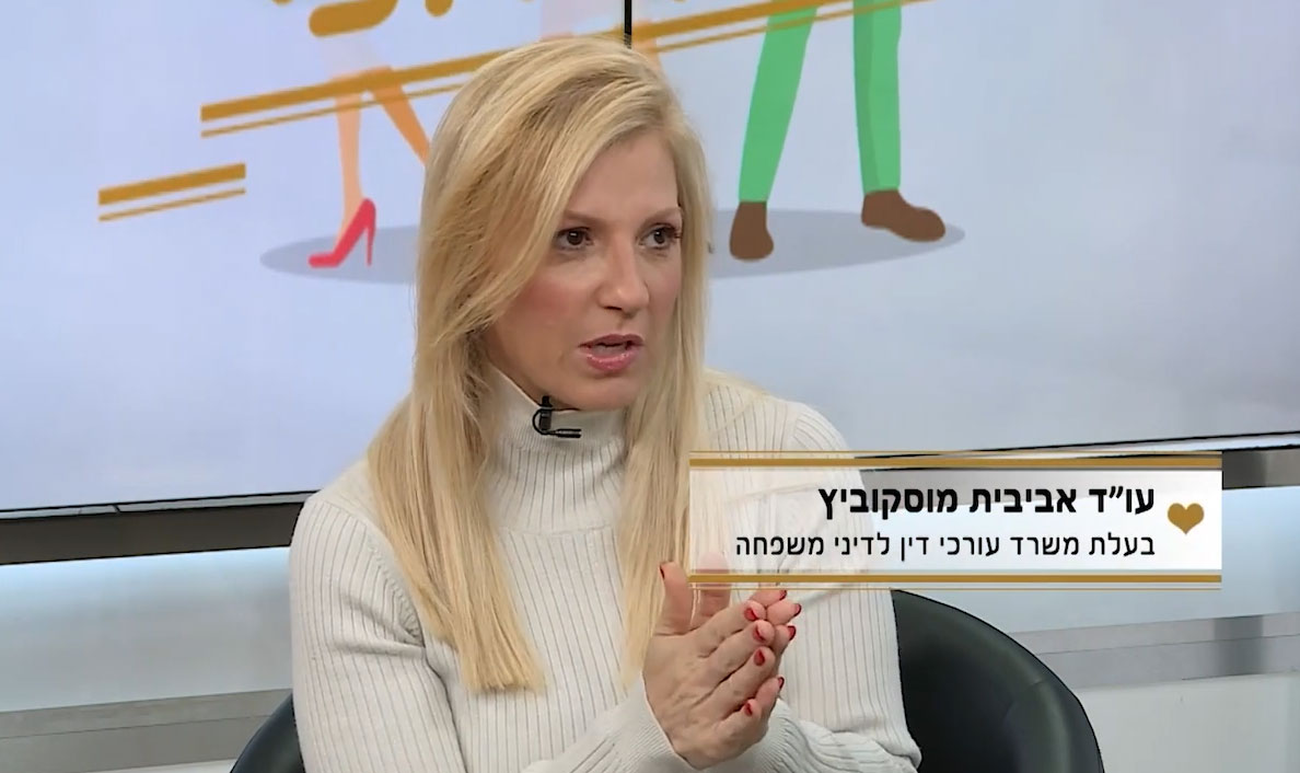 מה תעשו אם יינכרו את ילדכם כנגדכם 