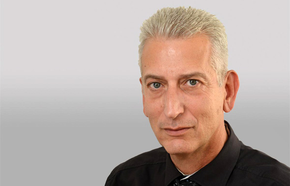 עתיד ירוק 