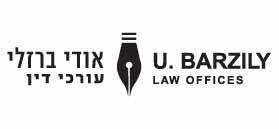 U. Barzily Law Offices U. Barzily Law Offices